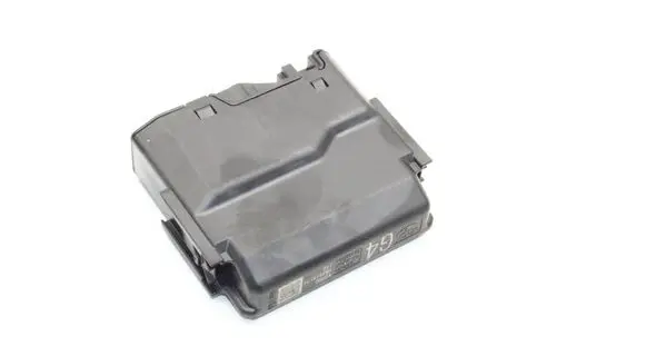 Toyota Yaris XP210 Current control relay 82644K0050