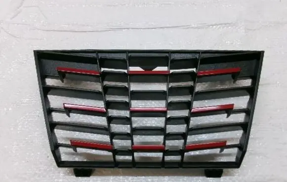Peugeot 208 II Front bumper upper radiator grill 9855775580