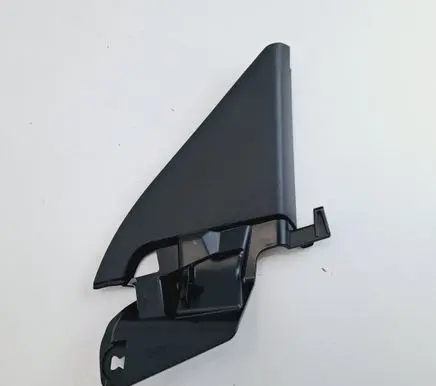 Peugeot 2008 II Other front door trim element 9825953080