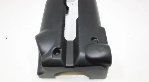 Land Rover Discovery 3 - LR3 Steering wheel column trim QRB500122PVJ
