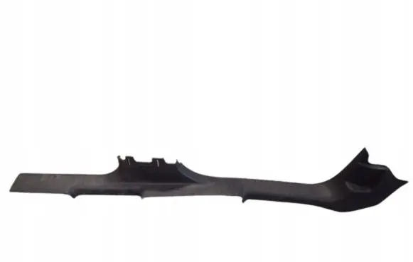 Opel Meriva B Bottom trim 13265402
