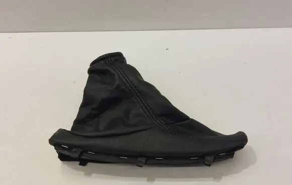 Peugeot 407 Handbrake trim 9644588080