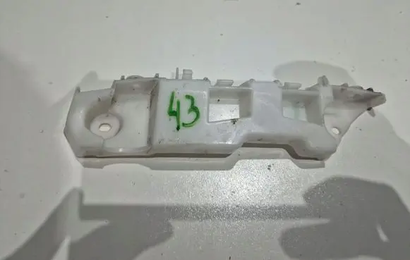 Dacia Sandero Front bumper mounting bracket 622232031R
