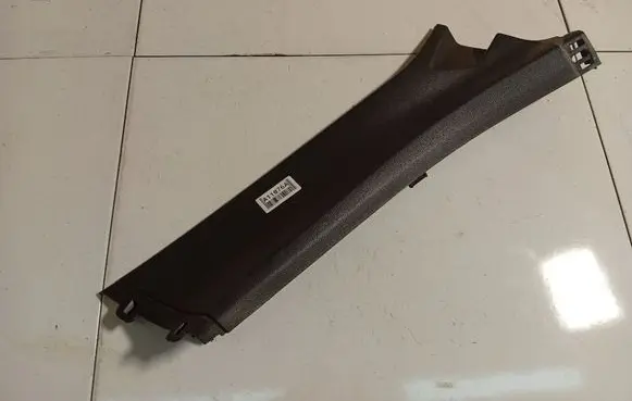 Ford C-MAX II Other interior part AM51R31016ABW