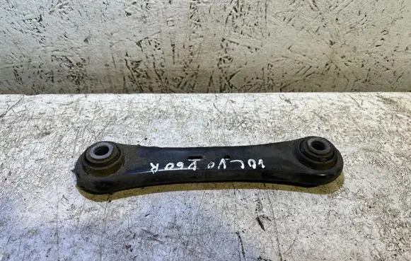 Volvo V60 Rear control arm