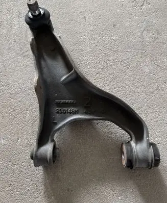 Subaru Forester SJ Rear upper control arm/wishbone 20252SG010