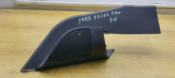 Front door high frequency speaker