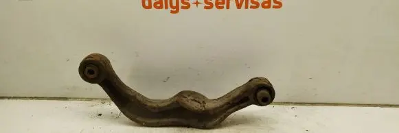Subaru Legacy Rear control arm