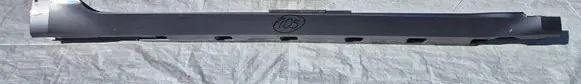 Volkswagen Arteon Sill 3G8853858