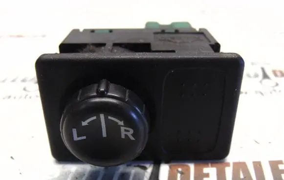 Nissan Primera Wing mirror switch
