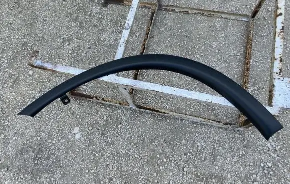 Mitsubishi Outlander Front arch trim 7407A3012