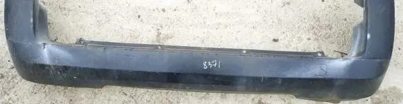 Citroen Nemo Rear bumper pilkas