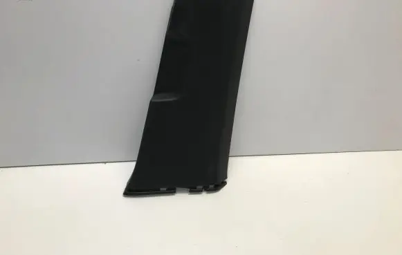 Volkswagen Golf VIII (B) pillar trim (bottom) 5H0867292