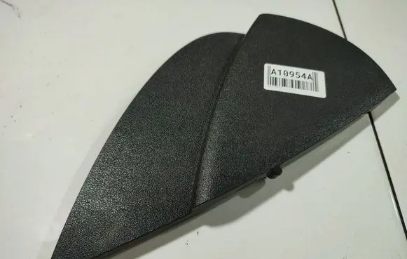 Audi A3 S3 8P Other interior part 8P0857086