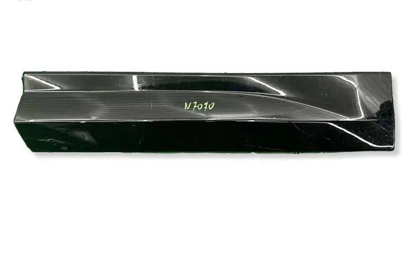 Audi SQ2 GA Trim molding R2KBR25335