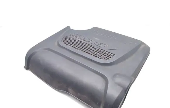 Engine cover (trim)
