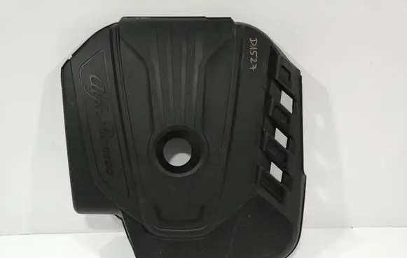 Alfa Romeo Giulia Engine cover (trim)