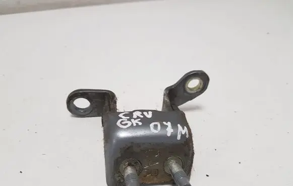 Rear door upper hinge