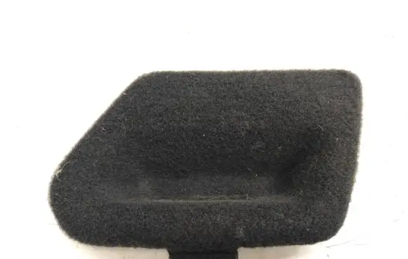 Peugeot 2008 I Trunk/boot trim cover 98024999ZD