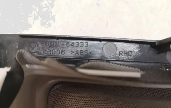 Mazda 6 Gear lever shifter trim leather/knob GDN164333 K3006
