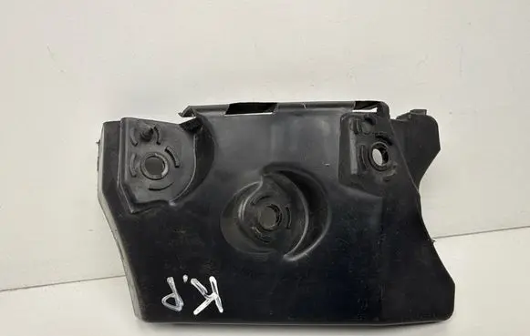 Seat Altea XL Front bumper mounting bracket 5P0807183A