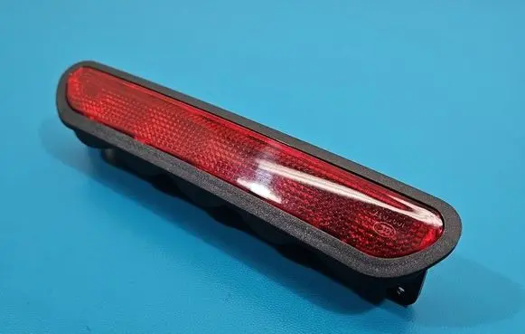 Fiat Tipo Third/center stoplight IMPRK1538668