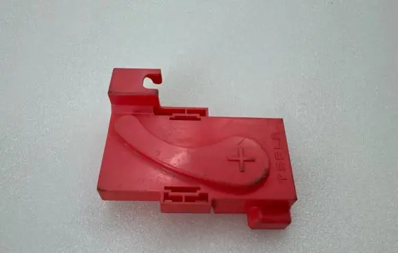 Fuse box cover