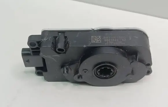 BMW X4 G02 Radiator active air flap actuator 5811R1000 9881645
