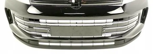 Volkswagen Tiguan Front bumper 571807221