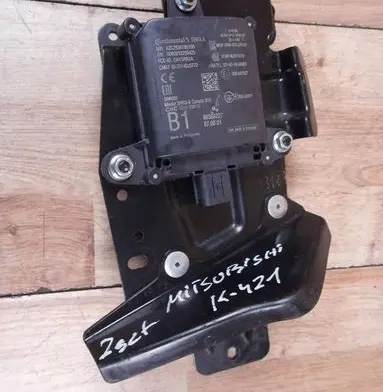 Mitsubishi ASX Blind spot module 8638A227