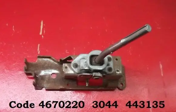 Gear shifter/selector