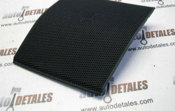 Side speaker trim/cover