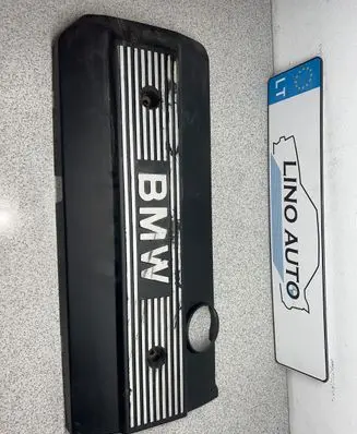 BMW 5 E39 Engine cover (trim) 11121748633