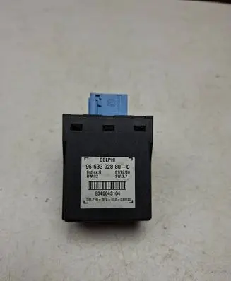 Alarm control unit/module