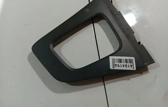 Volvo S60 Other interior part 917732