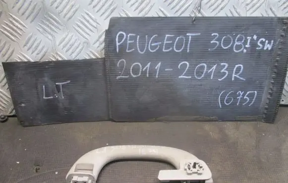 Peugeot 308 Rear seat light