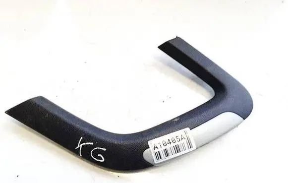 Skoda Fabia Mk2 (5J) Other interior part 5j0867197a