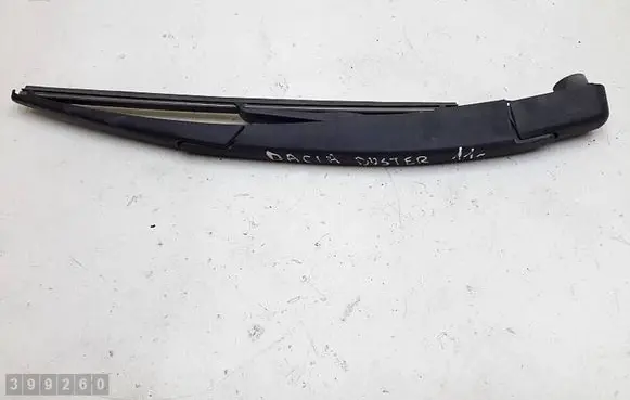Dacia Duster Rear wiper blade 