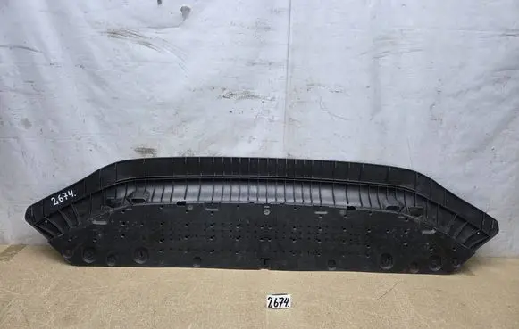 Audi A4 S4 B9 8W Front bumper skid plate/under tray 8W0807611E