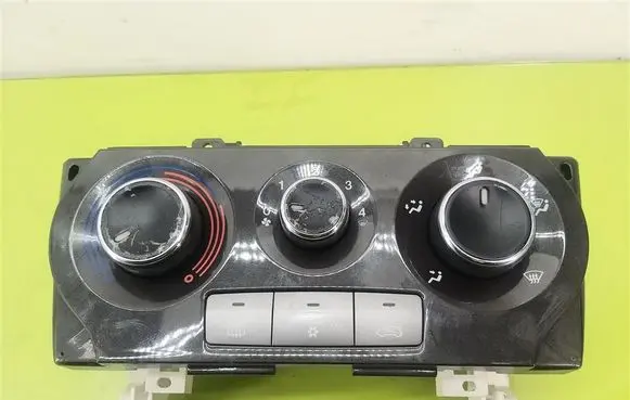 Fiat Bravo Climate control/heater control trim 5G7846100