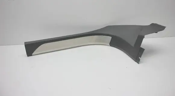 Land Rover Range Rover Sport L461 Front sill trim cover 