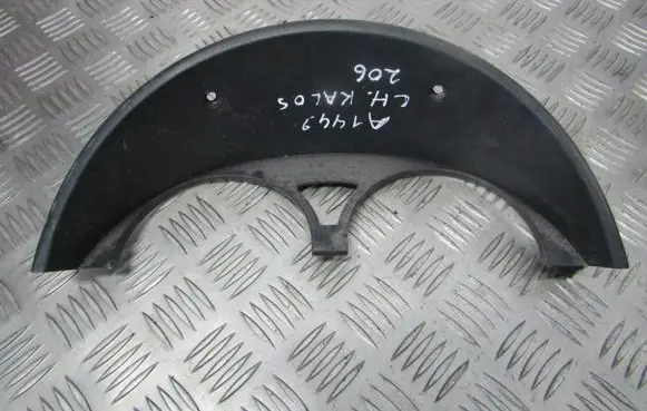 Chevrolet Kalos Other interior part 96345798