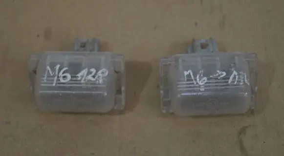 Mazda 6 Number plate light