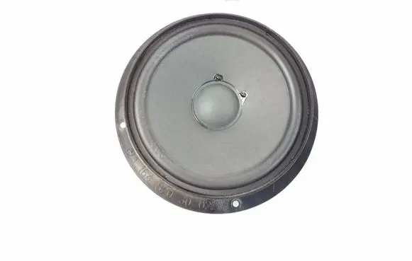 Front door speaker