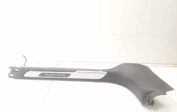 Citroen DS5 Front sill trim cover 9688221377