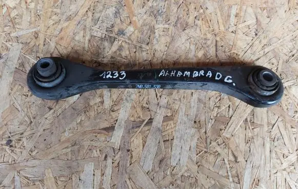 Seat Alhambra (Mk2) Rear upper control arm/wishbone 7N0501530