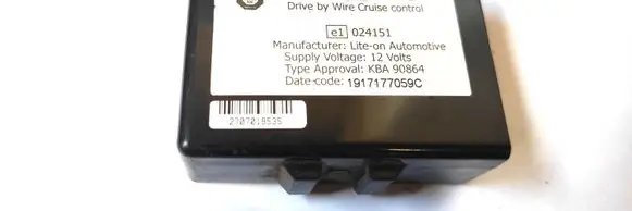 Nissan Note (E11) Other control units/modules 1917177059C
