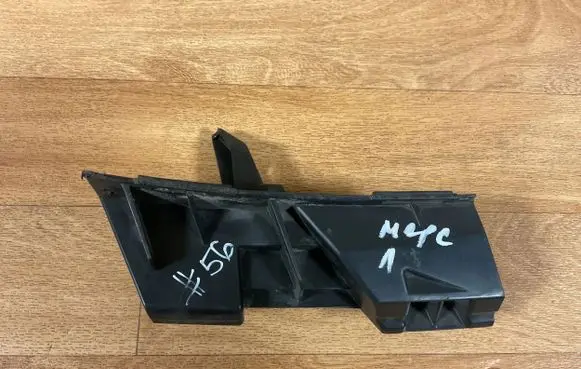 Mercedes-Benz E W212 Front bumper mounting bracket A2128852365
