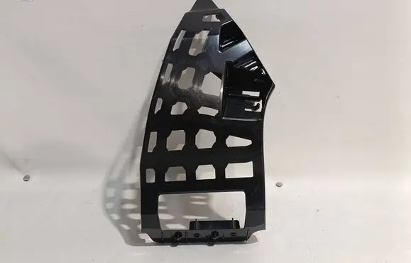 BMW X5 G05 Front bumper mounting bracket 51117421849