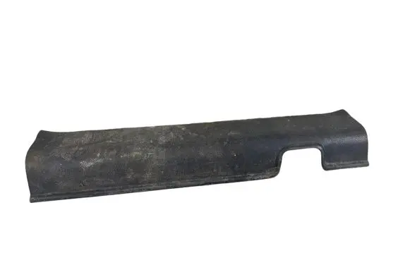 Honda CR-V Front sill trim cover